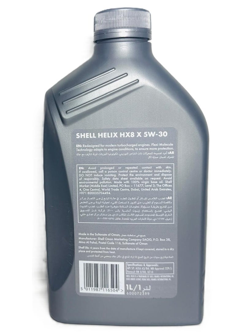 شل زيت محرك تخليقي بالكامل 5W30 من هيلكس HX8، سعة 1 لتر - Image 4